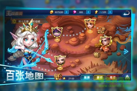 萌新出擊內(nèi)購 v1.1.6 安卓無限鉆石版 1