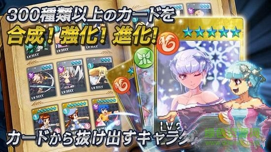 靈魂劍舞傳說官方正版 v4.2.0.1 安卓版 0
