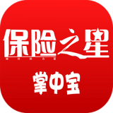 保險之星app