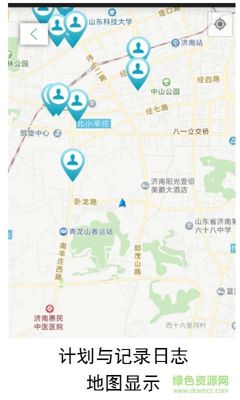 保險之星app v1.0.3 安卓版 2