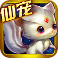 我欲封仙君海游戲