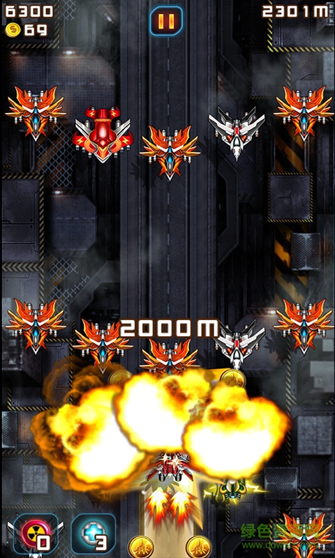 天天打飛機手機版 v1.1 安卓版 1