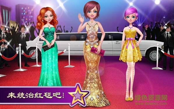 可可時尚修改完整版 v1.0.8 安卓免付費版 1