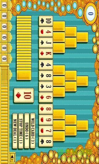 紙牌拖拉機(jī)手機(jī)版 v2.2 安卓版 0