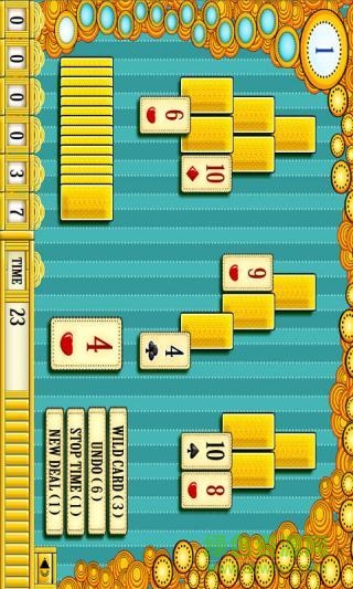 紙牌拖拉機(jī)手機(jī)版 v2.2 安卓版 1