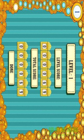 紙牌拖拉機(jī)手機(jī)版 v2.2 安卓版 3