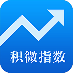 手機(jī)積微指數(shù)2018