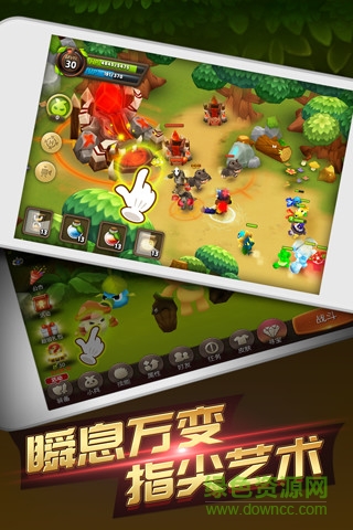 精靈戰(zhàn)歌內購修改版 v1.5.0 安卓版 1