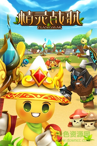 精靈戰(zhàn)歌內購修改版 v1.5.0 安卓版 3