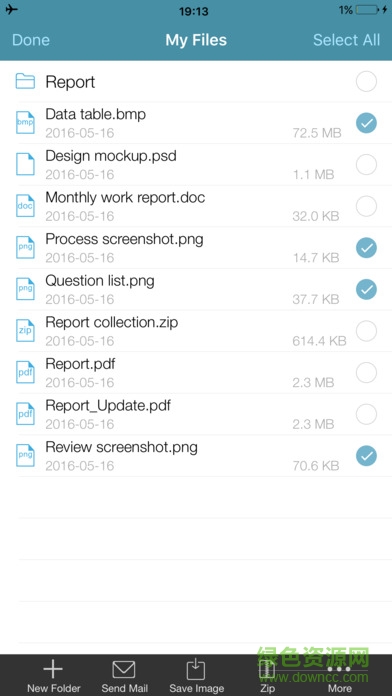 WinZip(蘋果手機(jī)壓縮解壓軟件) v7.12 iphone版 0