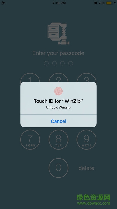 WinZip(蘋果手機(jī)壓縮解壓軟件) v7.12 iphone版 2