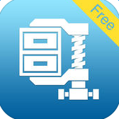 WinZip(蘋果手機壓縮解壓軟件)
