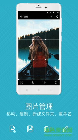 快圖瀏覽QuickPic Gallery v8.7.6 安卓精簡版 2