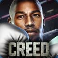 真實(shí)拳擊2漢化修改版(Real Boxing 2)
