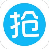 搶火車票ios版