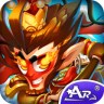 ar西游記ios版
