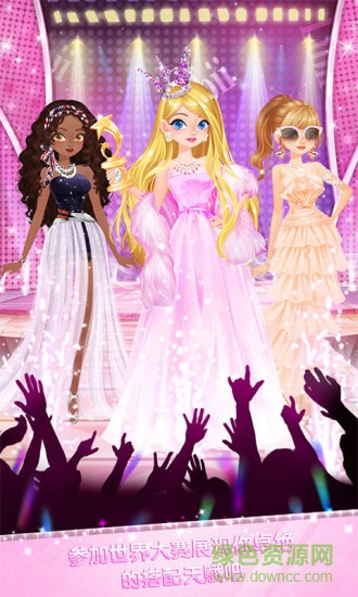 校園時(shí)裝店 v2.0.1 安卓免費(fèi)版 0