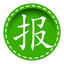 微信活動搜索神器