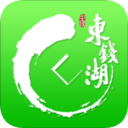 騎行東錢湖