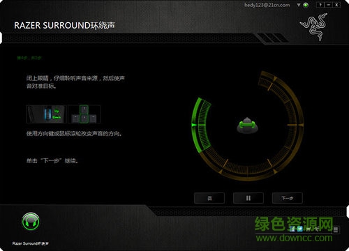 “razer