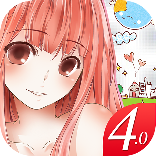 暖暖的換裝物語女神版