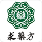求藥方手機(jī)版