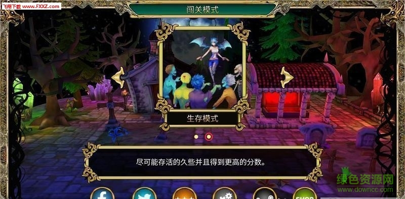 惡魔水晶中文修改版 v1.05 安卓無限水晶版 2