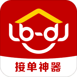 魯班到家安裝平臺