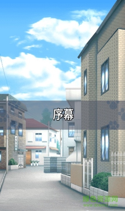 貓耳少女手游 v1.0.1 安卓版 0