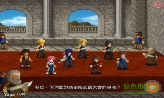 英雄大作戰(zhàn)終極無敵版