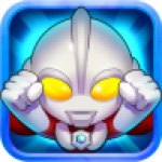 動感奧特超人內(nèi)購修改版