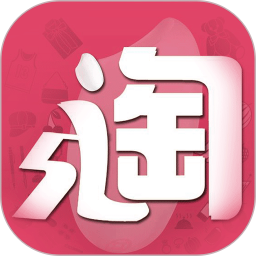 我來淘