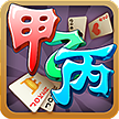 鞍山六抽游戲平臺(tái)