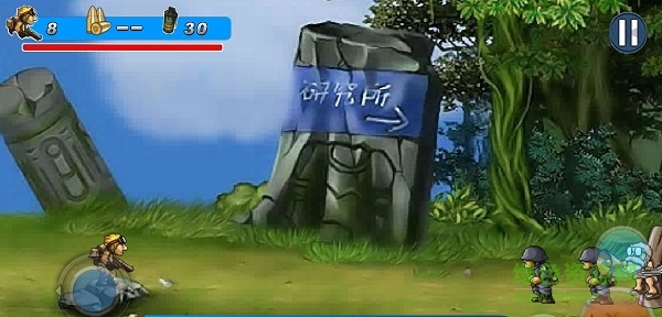 特種任務(wù)無敵版 v2.0.0 安卓 2