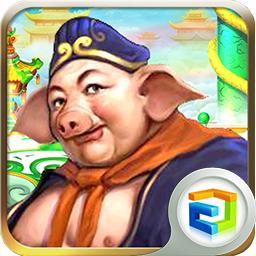漢風(fēng)西游金磚修改器