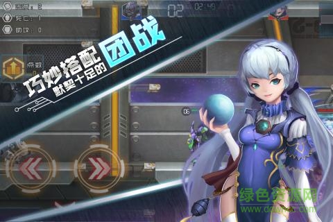秩序之歌手游九游版渠道包 v0.1.161220.02 安卓版 2