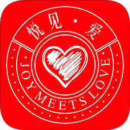 河南悅見愛