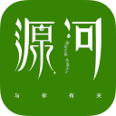 源河與你有關(guān)手機(jī)版