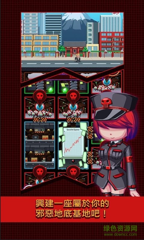 世界侵略者中文修改版 v1.0.1 安卓免谷歌版 0