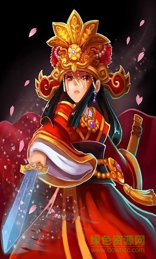 無極西游手機(jī)版 v1.0.31 官網(wǎng)安卓版 2