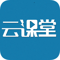 導(dǎo)游云課堂