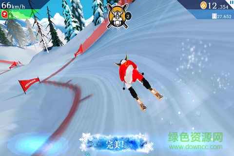 真實(shí)滑雪內(nèi)購(gòu)修改版 v1.2.1 安卓免付費(fèi)版 0