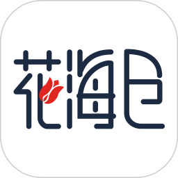 花海倉(cāng)官方版