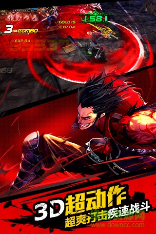 疾風之刃qq微信版 v0.12.6 安卓版 0