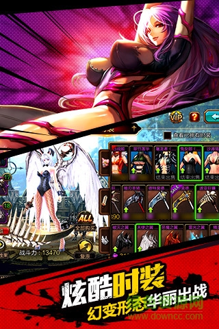 疾風(fēng)之刃手機(jī)版 v1.0 官方安卓版 2