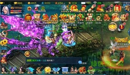 仙劍錄93游戲