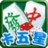 豆愛(ài)卡五星手機(jī)版
