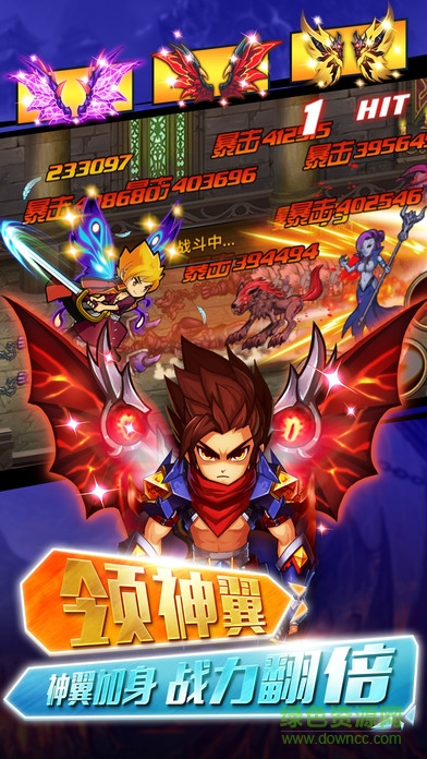 格斗之皇ios版 v5.1.0 iPhone版 3