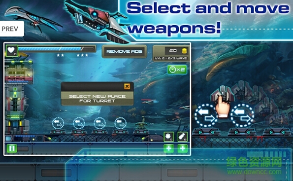 海底戰(zhàn)爭(zhēng)手游(Undersea Attack) v1.0 安卓版 0