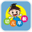 兒童教育小游戲單機(jī)版